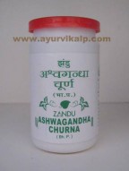 zandu ashwagandha churna | ashwagandha powder | general debility